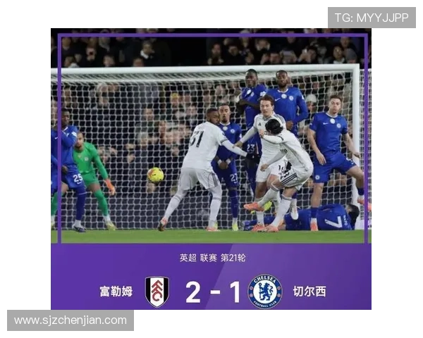 天空预测：利物浦阿森纳胜切尔西曼联平曼城遭富勒姆逆转1比2