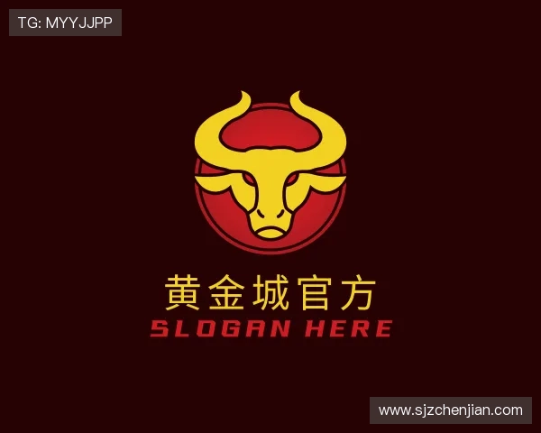 了解hjc黄金城官网登录入口